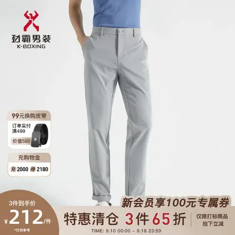 劲霸男装男士春夏新款经典基础直筒修身印花休闲裤裤装VQXG1524图片