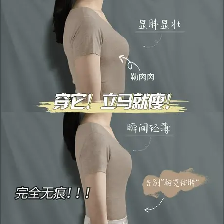 无痕夏季薄款内衣女大胸显小胸无钢圈收副乳防下垂文胸聚拢抹胸罩图片
