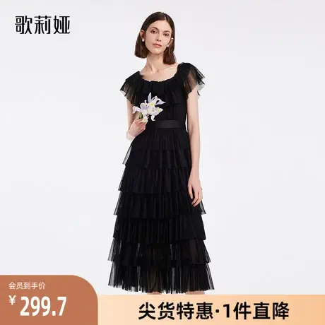 歌莉娅奥莱 女装连衣裙一字领高腰夏季新品压褶蛋糕裙1B5R4K150图片