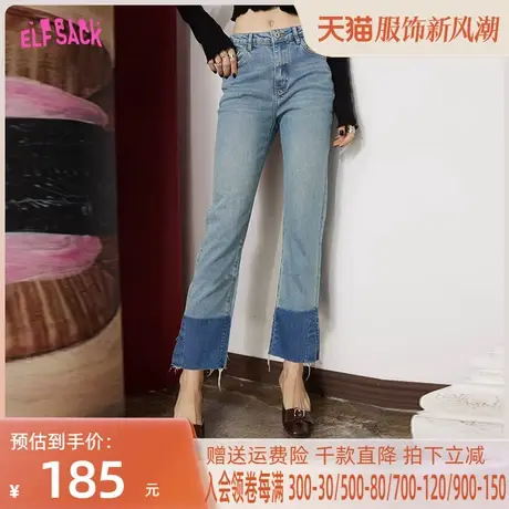 妖精的口袋浅色高腰直筒牛仔裤女2023春夏季新款紧身显瘦九分裤子图片
