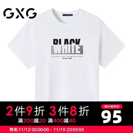 【新品】GXG男装 23夏季简约字母印花男士圆领百搭短袖t恤商品大图