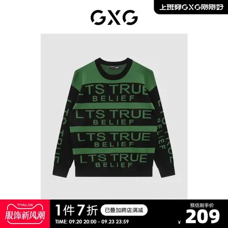 GXG奥莱 22年冬季新款休闲舒适百搭拼色字母圆领毛衣线衫男商品大图