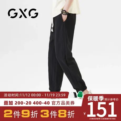 【新品】GXG男装 23秋季时尚抽绳束脚裤男士舒适运动风休闲裤商品大图