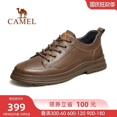 骆驼男鞋2023款韩版百搭舒适工装鞋防滑耐磨男士休闲皮鞋图片