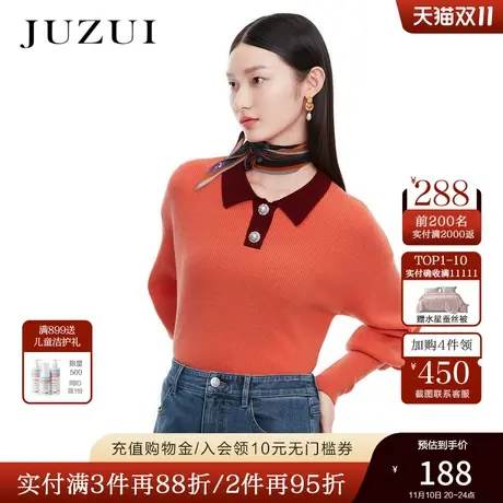 JUZUI玖姿春秋新款复古撞色羊毛时尚设计感女针织毛衣灯笼袖商品大图