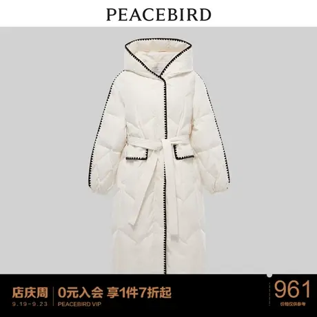 太平鸟女士时尚年冬季新款连帽羽绒服商品大图