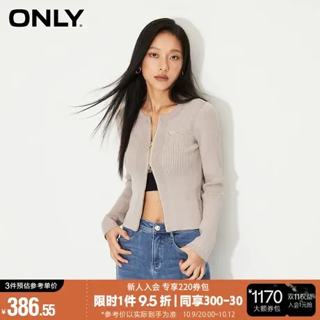 ONLY2023冬季新款设计感百搭圆领修身开衫针织衫女*12343B009图片