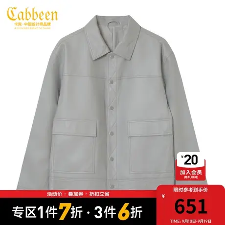 卡宾男装潮流工装皮夹克新款时尚街头皮衣外套潮流A商品大图