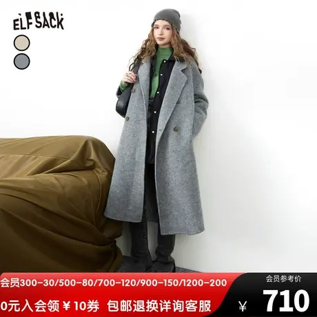 妖精的口袋长款呢子大衣女2023冬季新款双排扣气质高级感毛呢外套图片