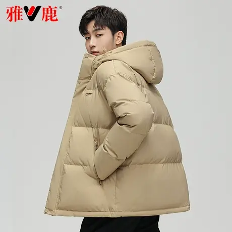 雅鹿官方羽绒服男短款2023新款时尚品牌连帽青少年鸭绒外套男冬季图片