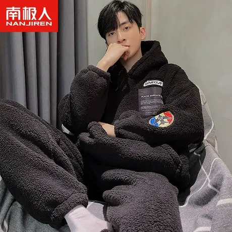 睡衣男珊瑚绒秋冬季加绒加厚连帽款外穿保暖男士法兰绒家居服套装图片