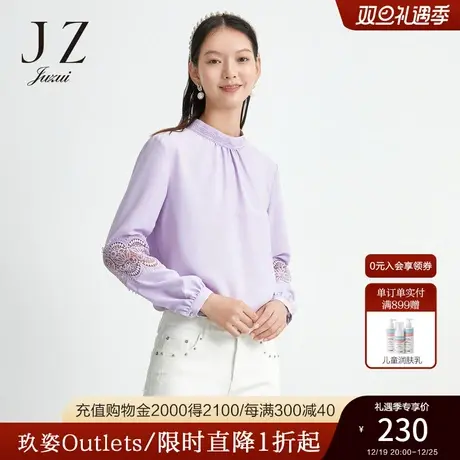 JZ玖姿奥莱安娜蔻系列春季新款小立领气质蕾丝拼接优雅女雪纺衫商品大图