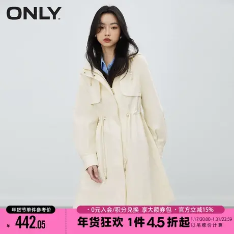 ONLY2023秋季新款高级收腰中长款连帽风衣外套女|123136049商品大图