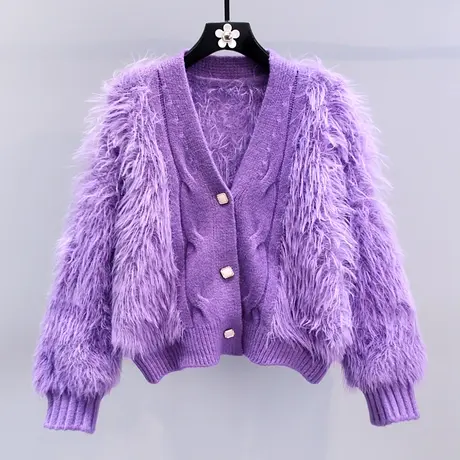 V领紫色水貂绒毛衣外套女秋冬2023新款日系宽松甜美减龄针织开衫商品大图