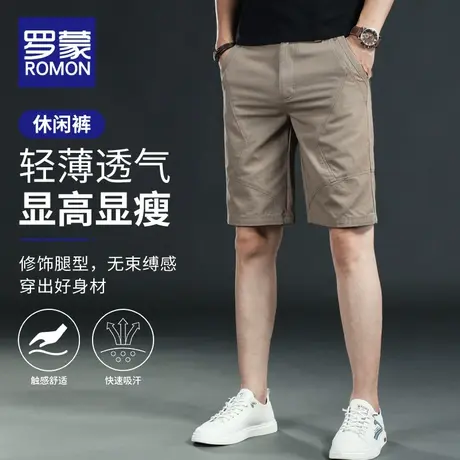 罗蒙休闲短裤男2023夏季潮流运动中裤纯棉沙滩男士5分工装五分裤商品大图