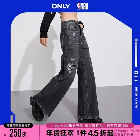 ONLY2023冬季新款NBA联名款高腰破洞宽松阔腿牛仔裤女|123132037商品大图
