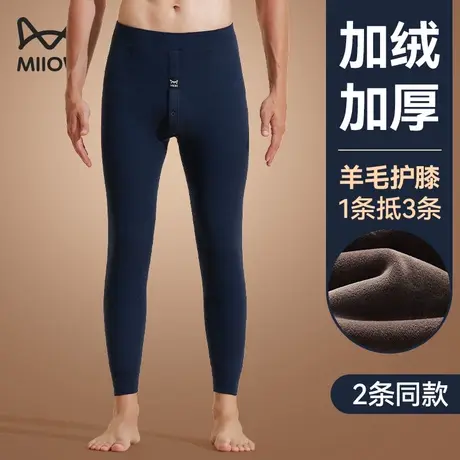 猫人保暖裤男士加厚加绒2023新款打底秋裤男款中老年防寒棉裤冬季图片