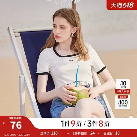 秋水伊人修身大方领休闲T恤衫2025年夏季新款女装百搭小个子上衣图片