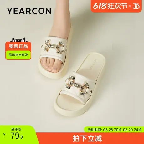 意尔康官方旗舰店女鞋女士凉鞋凉拖夏季舒适一字拖时尚懒人休闲商品大图