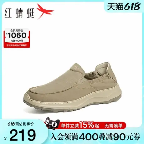 红蜻蜓布鞋男款2025春季新款鞋子一脚蹬男士休闲鞋轻便厚底懒人鞋商品大图