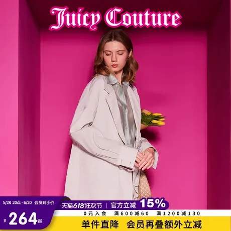 Juicy Couture橘滋春夏新款外套长袖宽松阔版翻领慵懒舒适女图片