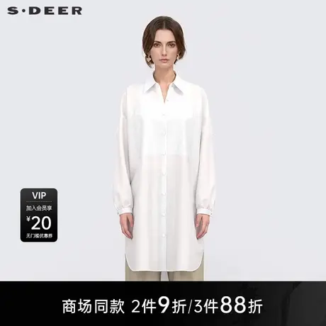 【商场同款】sdeer圣迪奥丁达尔翻领不规则轻薄长款衬衫S25280503图片