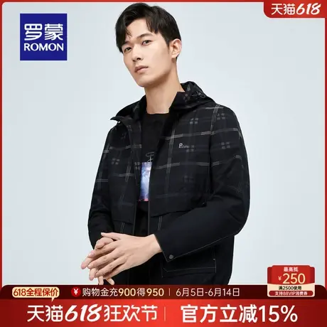 【直降】罗蒙男士时尚潮流连帽夹克衫2025春季休闲条纹百搭外套男图片