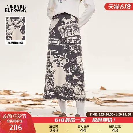 妖精的口袋原创满印a字毛织半身裙女2024年冬季新款复古高腰长裙图片