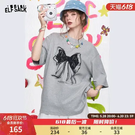 妖精的口袋灰色蝴蝶结印花短袖t恤女2025年春夏新款宽松休闲上衣商品大图