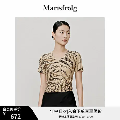 【真丝轻工艺】玛丝菲尔秋季新款桑蚕丝V领斜褶式短袖T恤上衣女图片