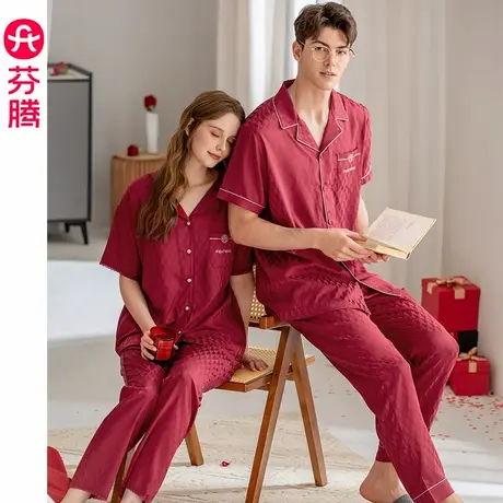 芬腾情侣睡衣夏季男女士本命年结婚短袖套装大红色凉感薄款家居服商品大图