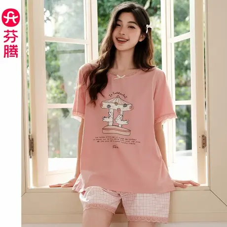 芬腾睡衣女纯棉薄款夏季短袖短裤套装甜美休闲女款夏天宽松家居服商品大图