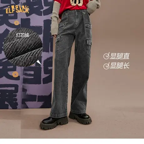 妖精的口袋复古灰色灯芯绒直筒裤女2022秋冬新款高腰休闲显瘦裤子图片