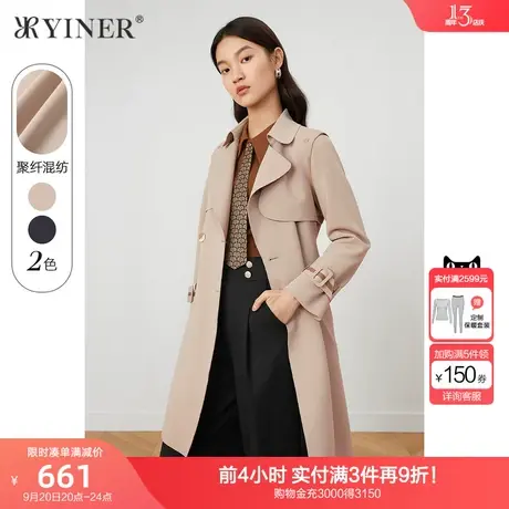 YINER音儿女装-2021秋季新款西装领中长款风衣外套商品大图
