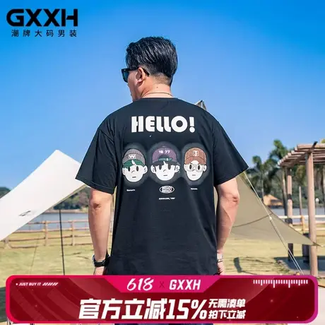 GxxH大码男士短袖t恤潮牌胖子加肥加大肥佬宽松卡通印花半袖体恤商品大图
