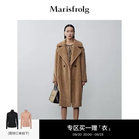 【羊羔毛系列】玛丝菲尔2023年秋冬新款浅咖色绵羊毛复古皮草外套图片