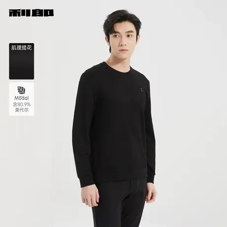 【商场同款】利郎官方卫衣男士圆领2025春季新款男装25CTX9021/2S商品大图