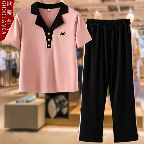 大码中年妈妈夏装短袖运动套装宽松洋气减龄时尚休闲运动服两件套图片