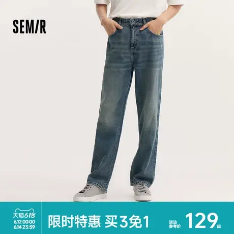 森柔牛仔|森马牛仔裤男美式复古宽松直筒裤垂感秋季长裤潮酷街头图片