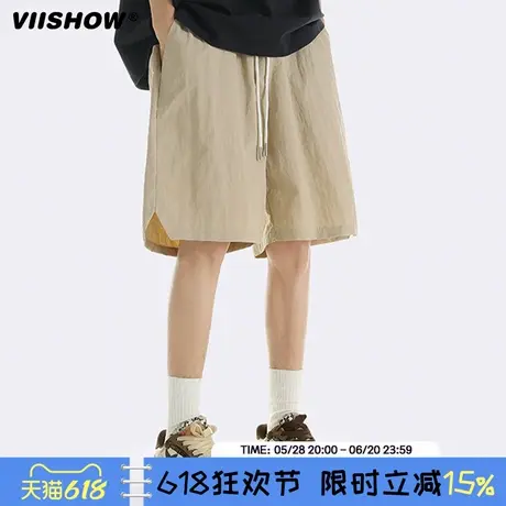 VIISHOW男士沙滩裤速干短裤男夏季薄款五分裤2025休闲运动大裤衩图片