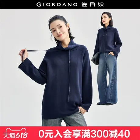 佐丹奴针织衫女软糯纯色简约风抽绳高领插肩套头针织毛衣18354219商品大图
