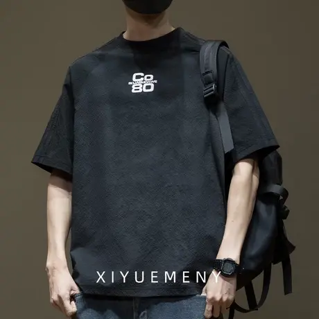 冰丝美式印花短袖T恤男2025夏季新款宽松大码插肩袖圆领薄款体恤商品大图
