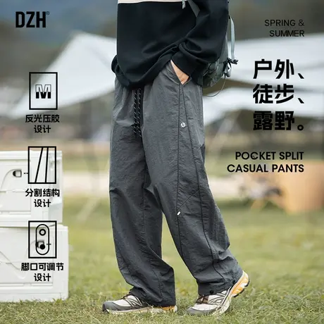 男士软壳冲锋裤男款裤子男休闲裤夏季薄款2025新款登山户外登山裤商品大图