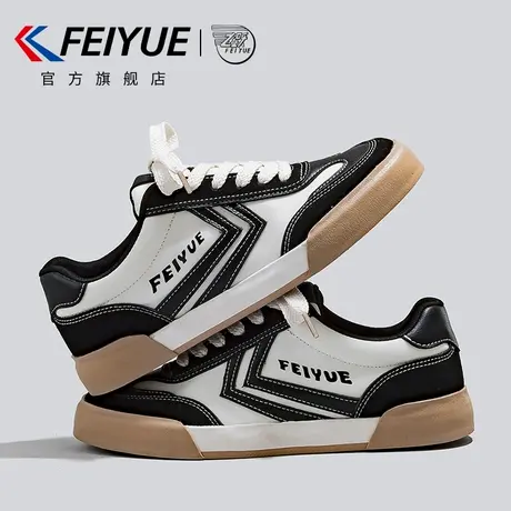 feiyue/飞跃女鞋德训鞋女2025春季新款厚底百搭休闲板鞋网面透气图片