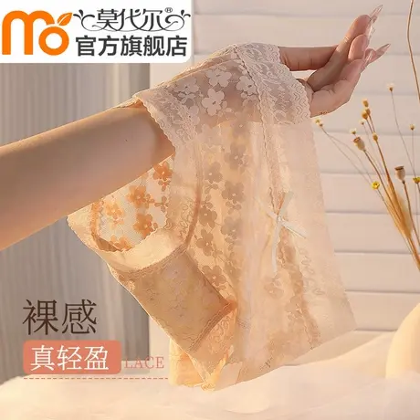 冰丝内裤女士无痕抗菌纯棉裆蕾丝性感薄款女生夏季短裤头2024新款商品大图