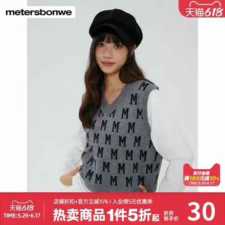 美特斯邦威女假两件简约毛织背心拼色休闲舒适秋冬时尚毛衫上衣图片