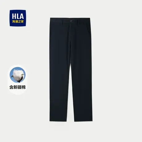 HLA/海澜之家含新疆棉透气弹力呼吸裤25春夏新商务直筒休闲裤子男商品大图