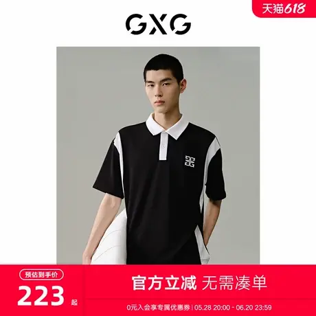 GXG男装 商场同款字母胶印polo衫男士短袖 24年夏新品G24X242004商品大图