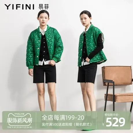 Yifini/易菲休闲时尚宽松棉服女春秋新款可拆卸袖棉衣外套女商品大图