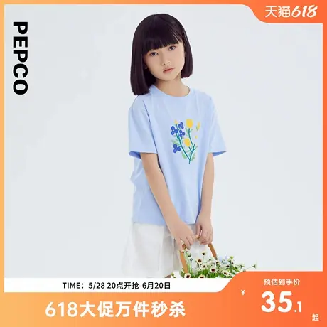 小猪班纳童装夏装新款儿童短袖T恤中大童女童圆领上衣女孩潮商品大图